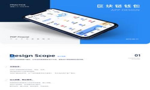 : 比特币在线钱包电话：安全存币与投资交易的必备指南