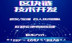 探索Tokenim：全新商业模式的未来与潜力