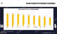 TokenIM密钥导入指南：如何安全高效地导入您的密