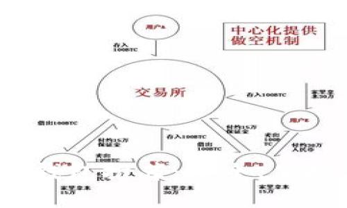 2018年以太坊钱包推荐：安全、便捷与多样化选择