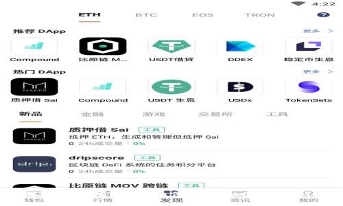 Sol币钱包的价值解析：如何选择和使用Solana钱包