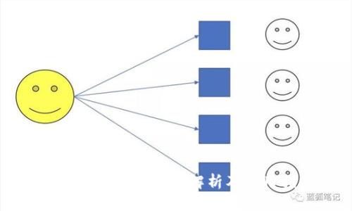探索Tokenim：全面解析及使用指南