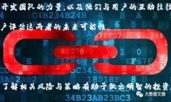 SAND（The Sandbox的代币）是否可以转换为Tokenim（假