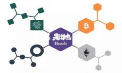 在回答您的问题之前，我们首先需要澄清一些概