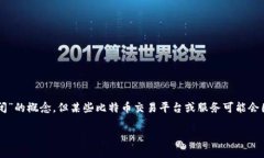 提示：根据我的知识，截至2023年10月，比特币钱