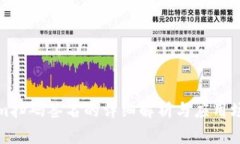 Tokenim扫码签名的详细解析与应用场景分析