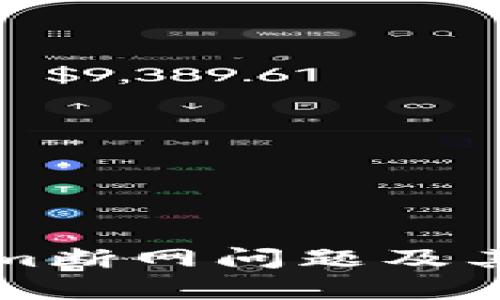 如何解决tokenim断网问题及其背后的原因分析
