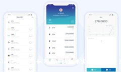 Tokenim映射解析：如何在区块链中实现高效的资产