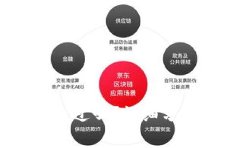 OP钱包借钱容易通过吗？详细分析和常见问题解答