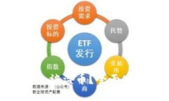 如何防止比特派钱包被盗币？全面安全指南与应