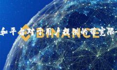 关于＂tokenim＂和其免费带宽的问题，建议您访问
