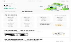 如何将Tokenim导入钱包：详细指南与常见问题解答