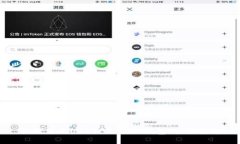 如何生成USDT-ERC20钱包：全面指南