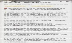   冷钱包USDT是否可以当面交易？ /  guanjianci 冷钱