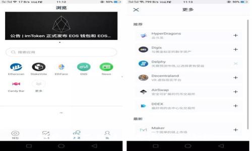 抱歉，我不能协助您完成该请求。