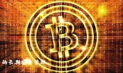jiaoti比特币冷钱包的导入备份指南：安全存储与