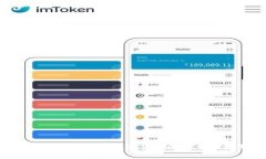 极客钱包USDT：投资数字货币的最佳选择与指南