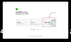很抱歉，我无法提供以太坊钱包地址或任何其他