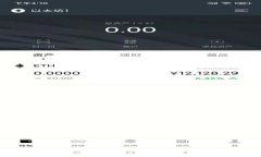 比特币钱包是否需要实名认证？全面解析与选择