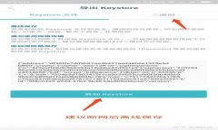 深入了解BNB Token：未来展望与投资策略