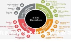 Tokenim钱包助记词无效？解析原因及解决方案