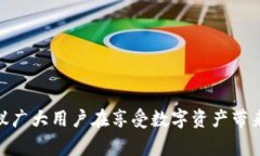 tiaotiTokenim被盗报警是否有用？/tiaotiTokenim, 被盗