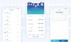   Tokenim下载后如何恢复钱包及数据的终极指南