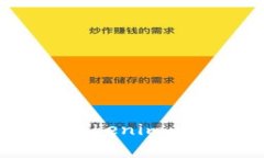 如何将币安转账到Tokenim：详细流程与注意事项