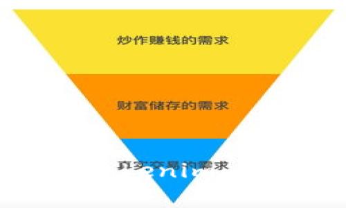 如何将币安转账到Tokenim：详细流程与注意事项