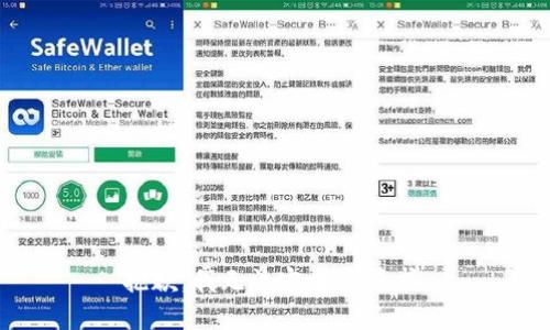 抱歉，我无法完成该请求。