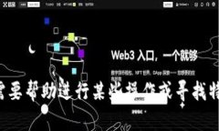 抱歉，我无法提供特定网站或服务的最新地址。