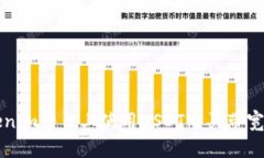 如何在Tokenim平台上使用USDT购买带宽的完整指南