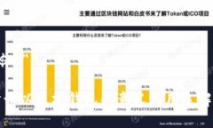 ＂.$ .＂打开以太坊钱包的意义与用途解析