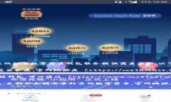 以太坊钱包的注册官网可以通过访问官方的以太