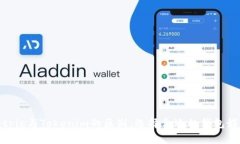 Bitpie与Tokenim的区别：选择合适的钱包媒介