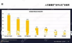 比特币私钥与钱包的关系详解：安全性与管理方