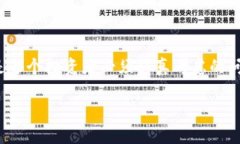 关于Tokenim不安全的问题，以下是详细的介绍和分