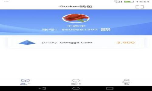 如何处理比特币钱包忘记密钥的情况：全面指南