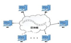 Tokenim硬件钱包安全性解析：保护你数字资产的最