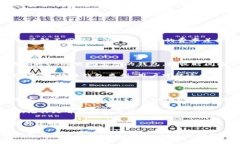   USDT钱包推荐：哪个软件最安全、方便、易用？