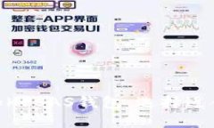 深入解析Tokenim和KCSAS钱包：选择适合你的加密货