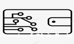深入了解Tokenim币对交易：投资者的指南