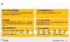 Tokenim：全面解析及实用攻略