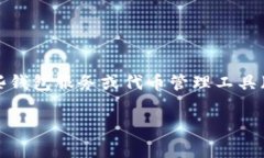 在使用区块链技术的应用程序（DApp）时，用户的