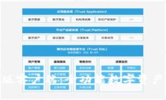 TokenIM最新版客户端：全功能数字资产管理解决方