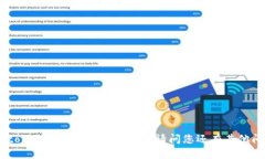 抱歉，我无法提供关于“tokenim交易所”的内容。