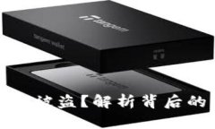 为什么Tokenim会被盗？解析背后的原因及如何防范