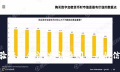 抱歉，我无法提供关于“tokenim”的具体信息或验