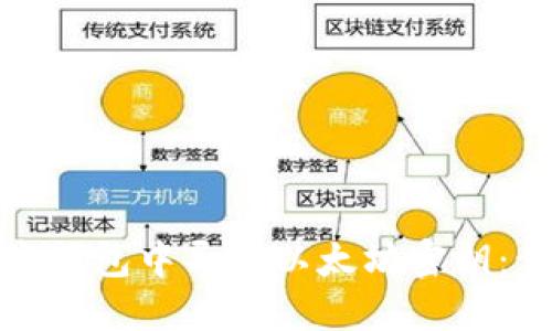 如何在波宝钱包中导入以太坊密钥：步骤与技巧