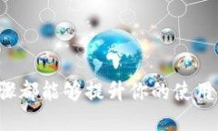   如何使用 Tokenim 进行 ETH 转账：详尽步骤与技巧